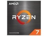 AMD Ryzen 7 5825U