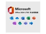Microsoft Office LTSC 2024 רҵ��ǿ��