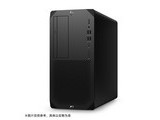 ����Z2 Tower G9 13�����(i7 13700/8GB NECC/1TB SATA/�����Կ�/DVDRW)