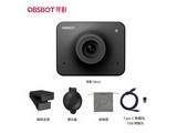 OBSBOT Meet 1080 Meet 1080P
