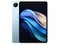 vivo Pad3 Pro(12GB+256GB)