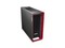 ThinkStation P8 (TR PRO 7945WX/16GB/512GB/A2000)