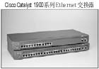 CISCO Catalyst 1924C