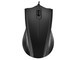  Weikang DM114C wired office mouse