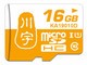  Chuanyu Micro SD memory card (16GB)