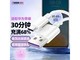  Chaofan 5A Xiaomi 11/10/9/cc9/pro/8/Youth