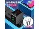  Aigu LQ007 [Type-c package] power off charger+Type-c data cable