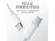  Mequa PD1M is applicable to Apple PD1m data cable