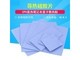  Fun House SP304085300965510814 # wtRaX thermal conductive silicon film 100 * 100, 1mm thick