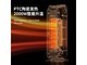  NetEase strictly selects NFY20N03 vertical mechanical version NFJ-20N03