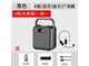  Budi S18 Elegant Black U-section Head Mac Version One Drag One+Wireless Head 4