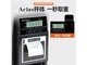 changwangCW2502 ĺAIi˫콢8G+256G شӡ+Ǯ+ɨ+
