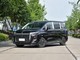 HQ9 PHEV 2024 2.0T 