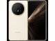 ҫMagic V516GB/1TB